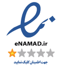 eNamad